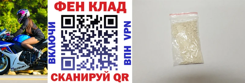 shop как зайти  хочу наркоту  Мостовской  АМФЕТАМИН 98% 
