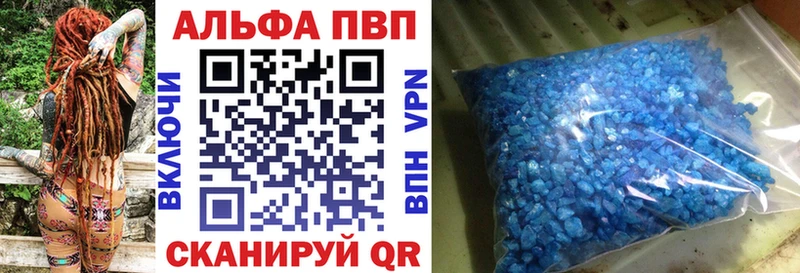 OMG зеркало  Мостовской  Альфа ПВП СК КРИС 
