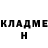 КЕТАМИН VHQ Bakarok11