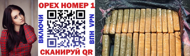 Cocaine 97% мега ССЫЛКА Мостовской