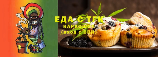 apvp Володарск