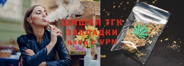 ECSTASY Волосово