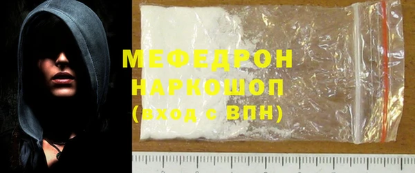 ECSTASY Волосово