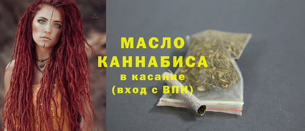 ECSTASY Волосово