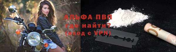 ECSTASY Волосово