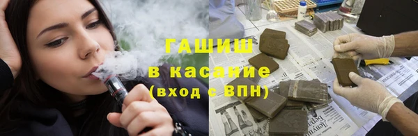 apvp Володарск