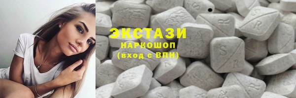 apvp Володарск