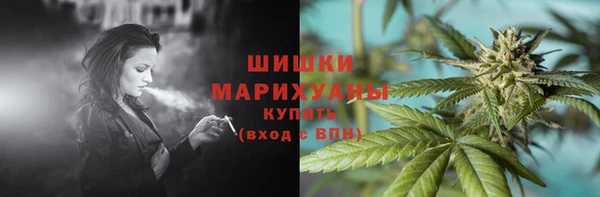 ECSTASY Волосово