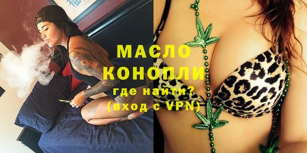 apvp Володарск