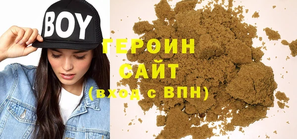 ECSTASY Волосово