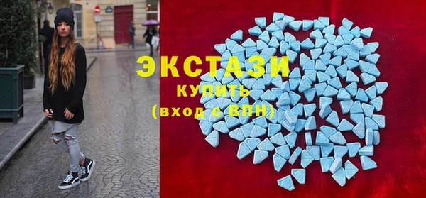 apvp Володарск