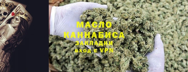 ECSTASY Волосово