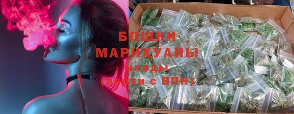 кокаин Волоколамск