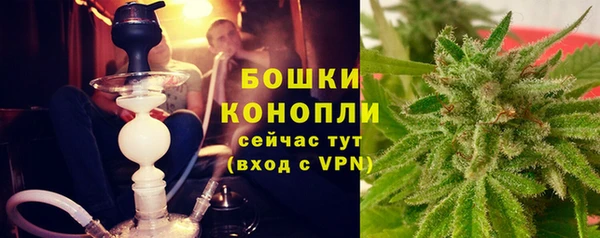 кокаин Волоколамск