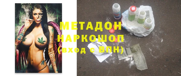 apvp Володарск
