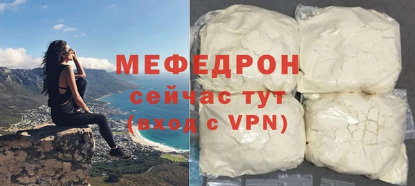 apvp Володарск