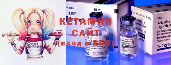 apvp Володарск
