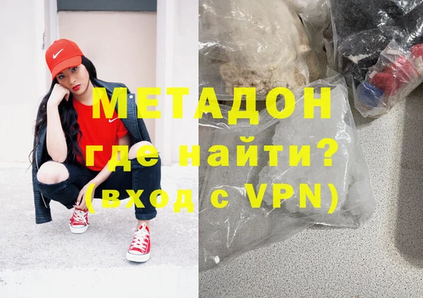 ECSTASY Волосово