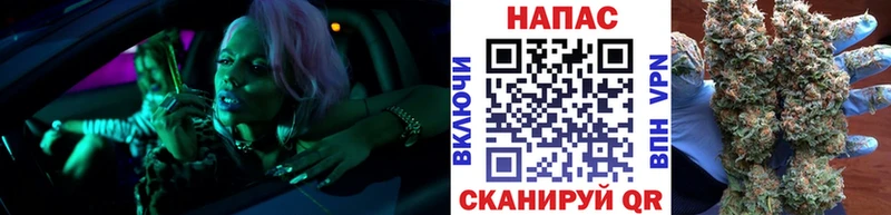 МАРИХУАНА Amnesia  Мостовской 